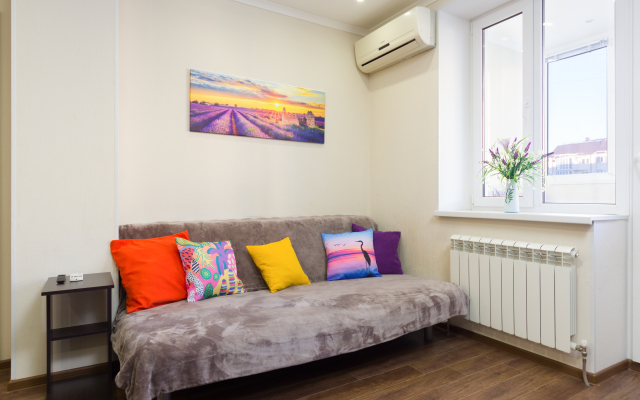 Raidas na Oranzhereynoy 21-1 Flat