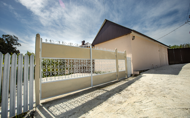 S Mandarinovim Sadom Private House
