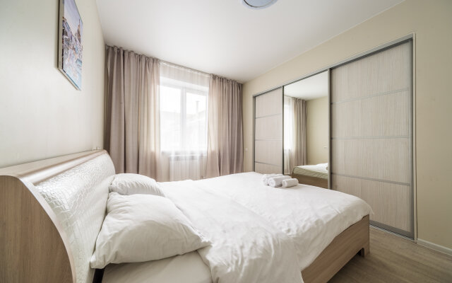 Naprotiv Otelya Hilton Apartments