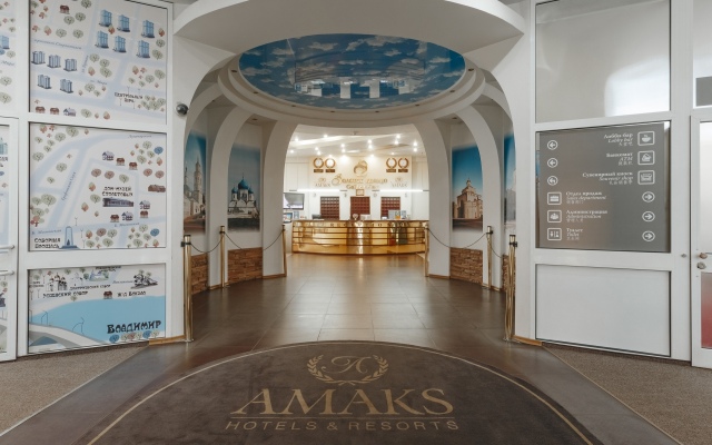 AMAKS Golden Ring Hotel