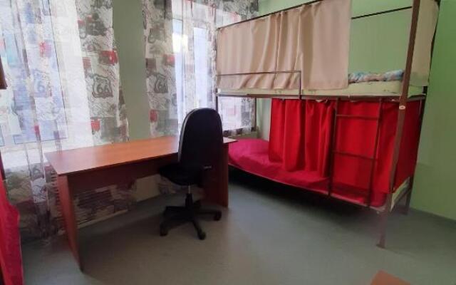 Gorny Hostel