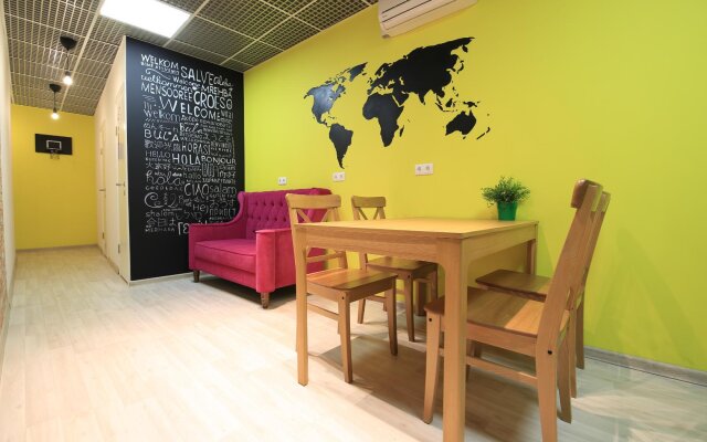 Хостел Artist Hostel Семейный на Басманной