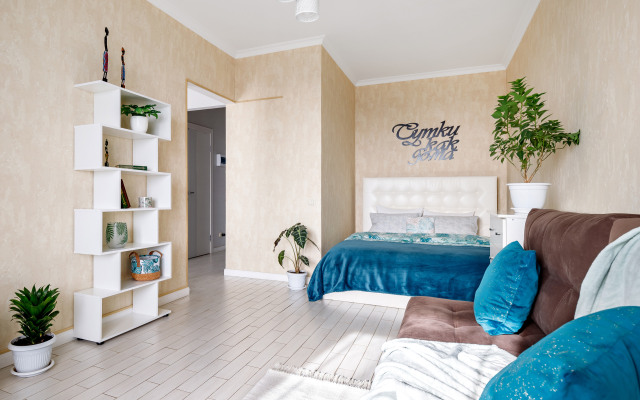 Tropic Apartment