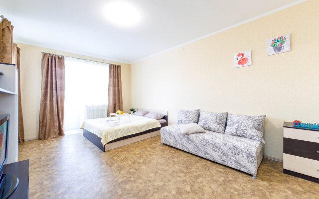 Room Tour in Chkalova 5 Apartments