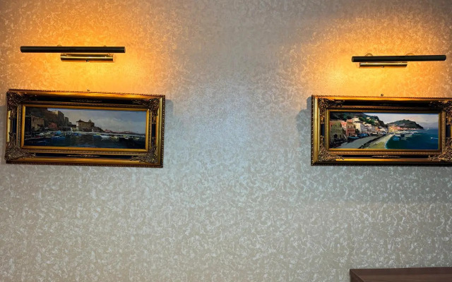S Vidom Na Rodinu-Mat Flat