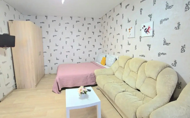 Komsomolskaya 105 Flat