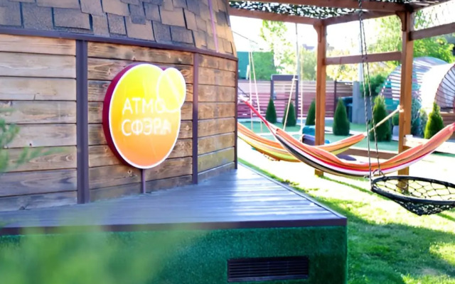 Atmosfera Bungalo
