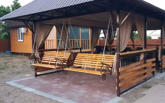 Ekodomik Slavny Guest House