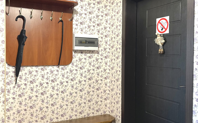 Uyutnaya V Tsentre Ryadom S Morem Flat