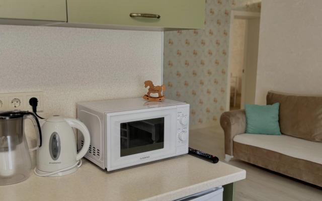 Uyutnaya V Tsentre Goroda Flat