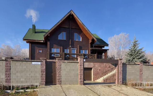 Частный Дом 32 The Big House с Бильярдом