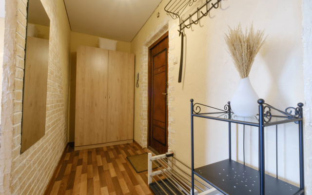 KGEU Chasha Rivyera Flat