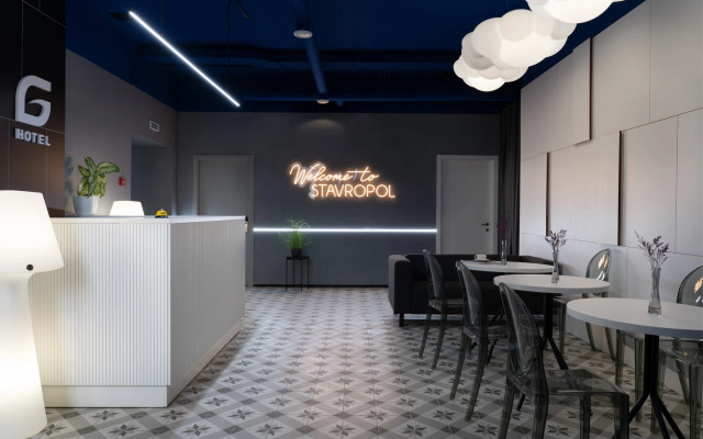 Отель Greenfeel Ставрополь