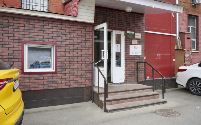 Апартаменты ZenApart семейные