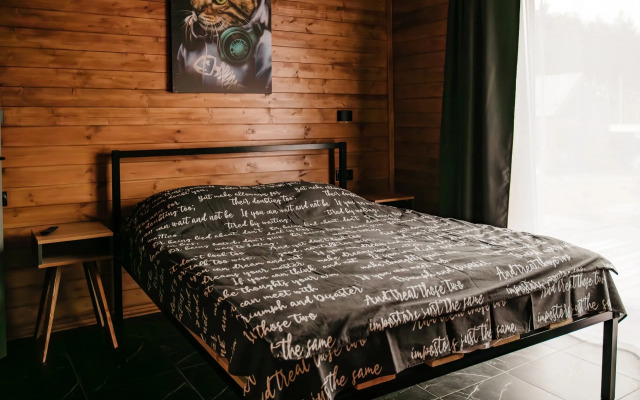 Шале Варилка 1