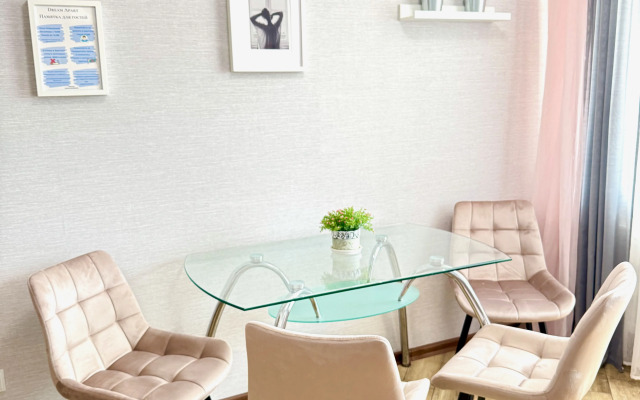 Апартаменты Dreamapart Вид на стадион Краснодар 1