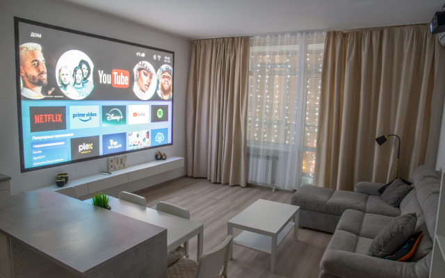 Апартаменты Гоголя 57 трехкомнатная