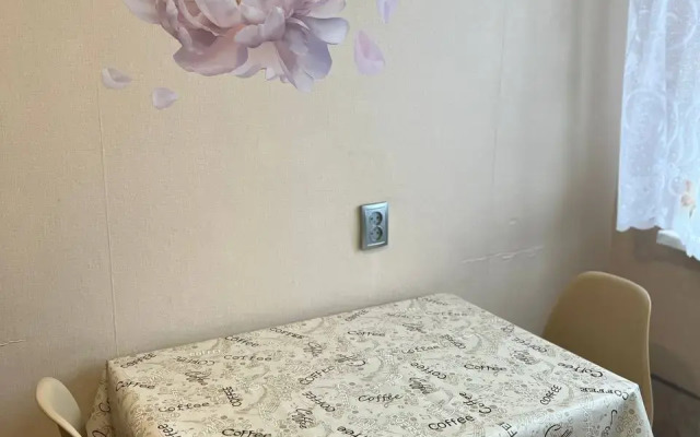 Na Maksima Gorkogo 11 Flat