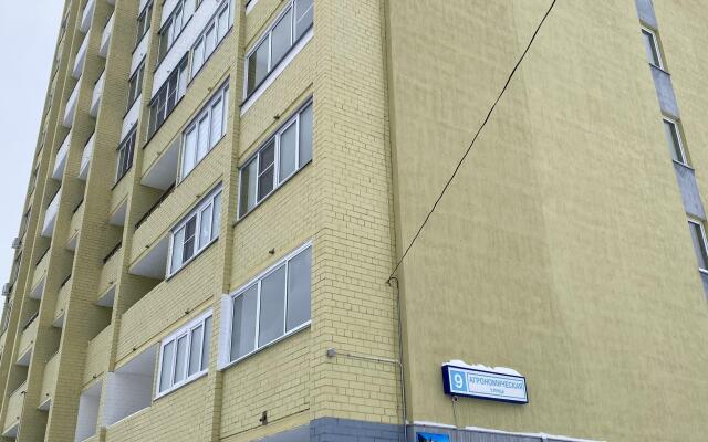 Квартира Уютная студия GreenHouse