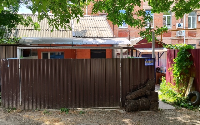 V Tsentre Goroda Apartments