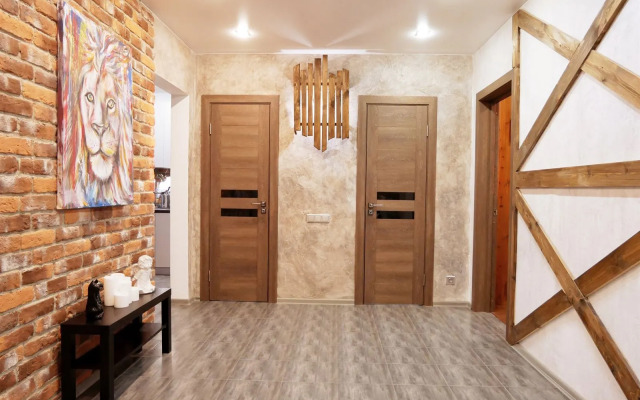 Dvukhkomnatny Loft Na Profsoyuznoy Apartment