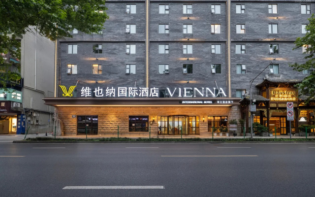 VIENNA International Wide&Narrow Alley Kuixinglou Branch Hotel – Exterior – Chengdu