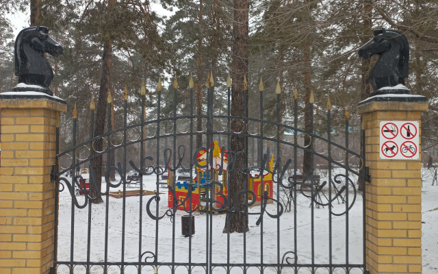 Апартаменты Райская птичка