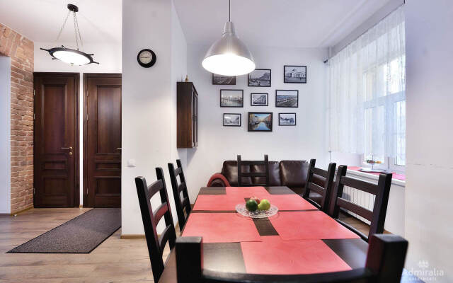 Апартаменты Адмирал Адмиралия