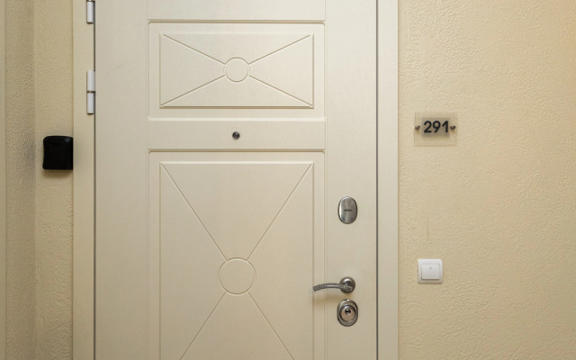 Квартира Уютные апартаменты