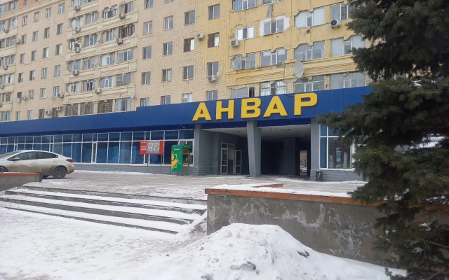 Yarkaya Zvezda Na Kosmose Flat
