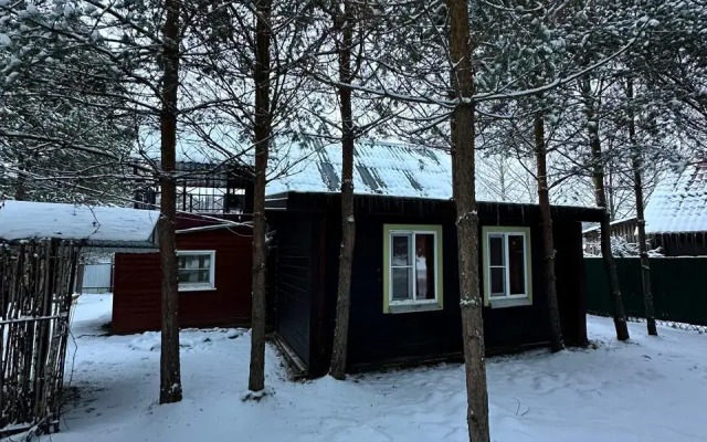 Chudinovo 33 Guest house