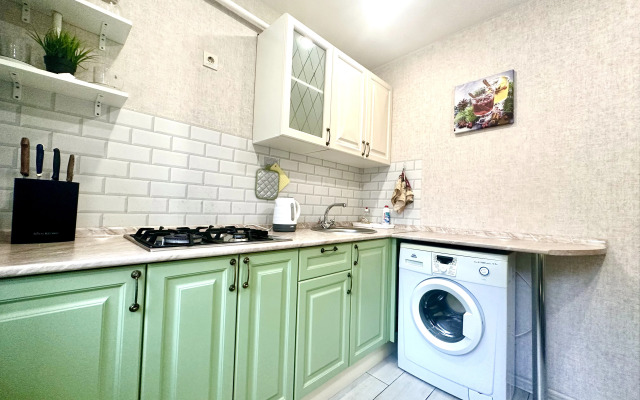 Uyutnaya V Tsentre Goroda Flat