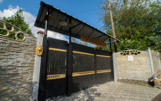 Rezo's Ranch Guest House