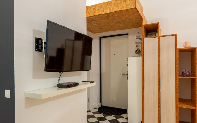 Апартаменты Enjoy New Arbat