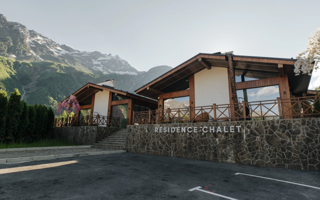 Шале Residence 1
