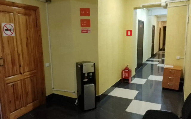 Smart Hotel KDO Kemerovo Hotel