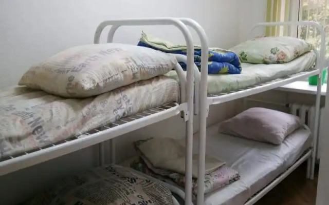 Po Ulitse Ordzhonikidze Lodging House