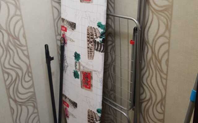 Апартаменты Квартира на сутки