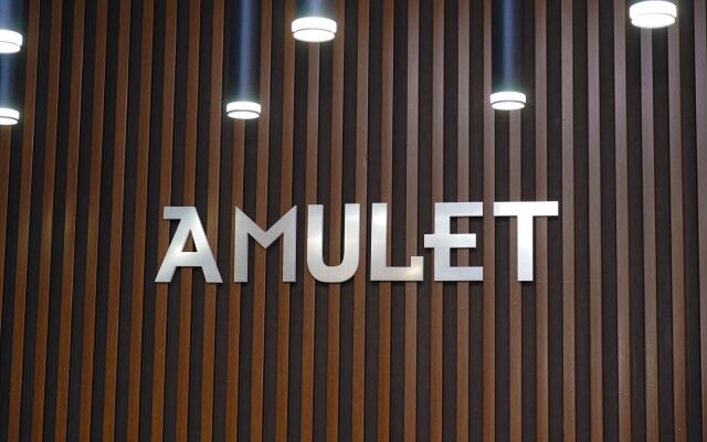 Amulet Hotel