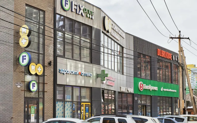 Квартира в ЖК Новый Горизонт для 6 гостей с балконом