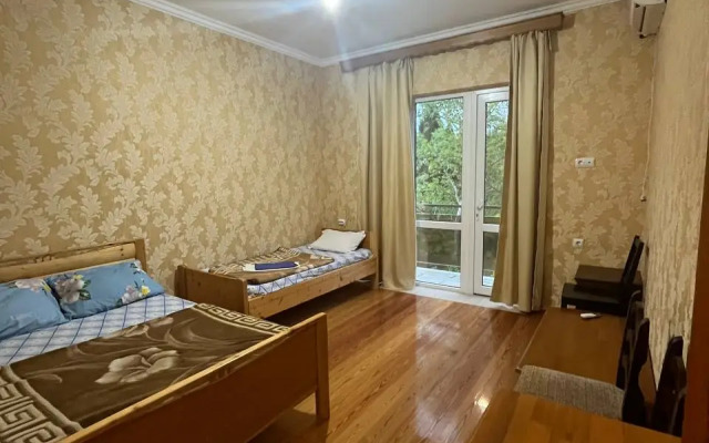 Guest house Mandarin