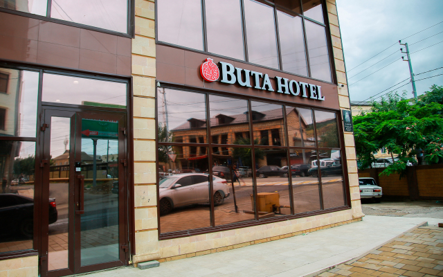 Buta Hotel