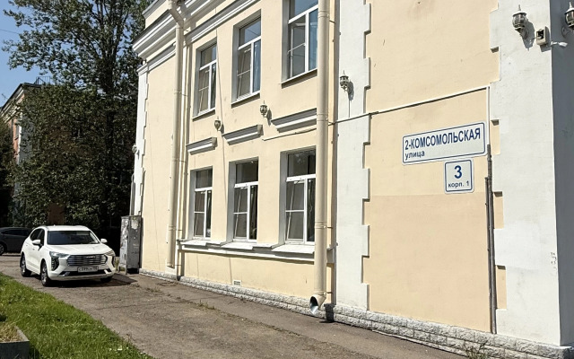 Отель Комсомольская