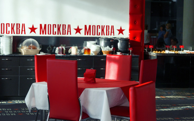 Moskva Hotel