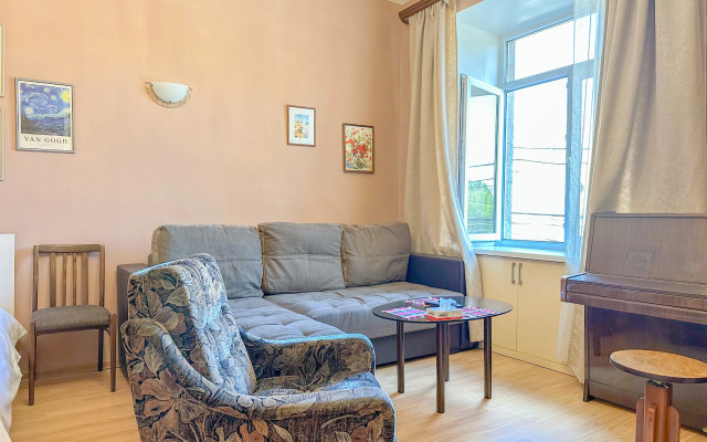 Kompaktnaya I Udobnaya Apartments