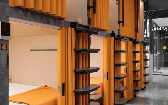 Хостел GettSleep SVO терминал B зона вылета