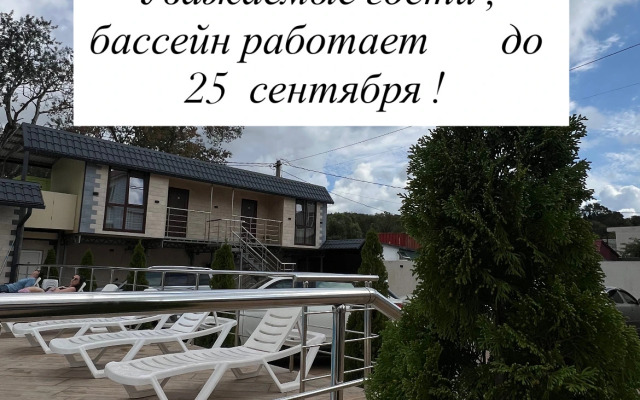 Golden Plaza Guest House