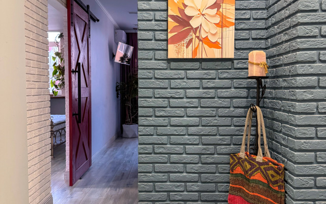 Frida Uyut i Komfort v Serdtse Adler Flat