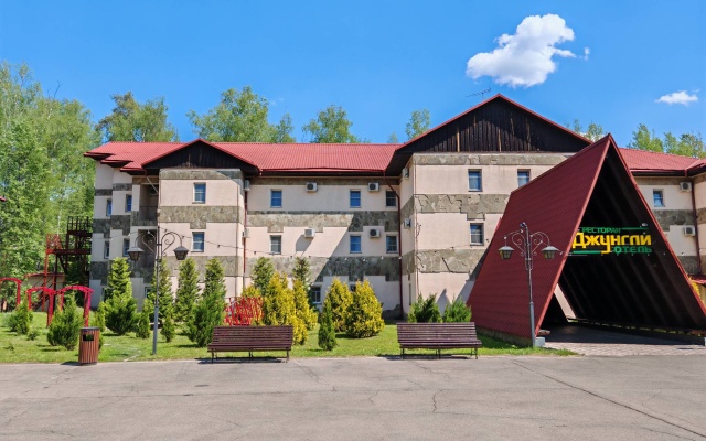 Отель Джунгли