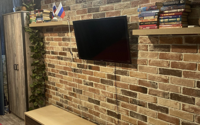 Квартира Уютный Дом